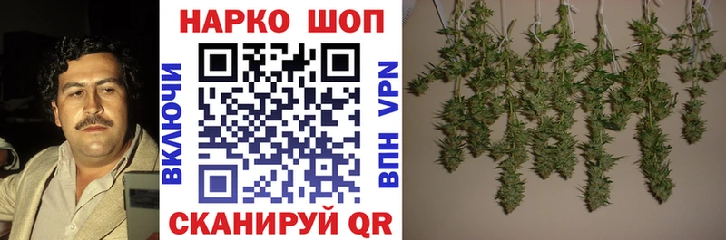 Где купить наркотики Батайск MDMA  ГАШИШ  Cocaine  Амфетамин 