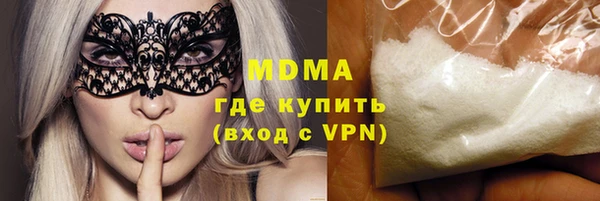 дмт Горняк
