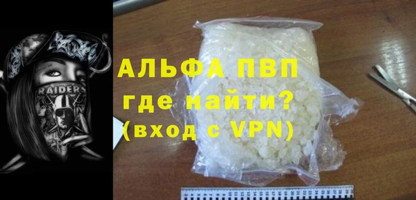 дмт Горняк