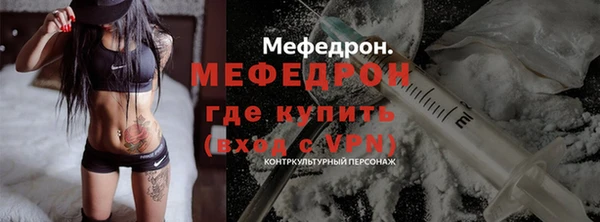 дмт Горняк