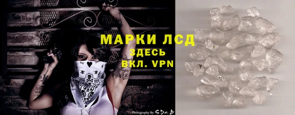 дмт Горняк