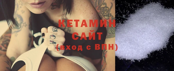 а пвп мука Горно-Алтайск