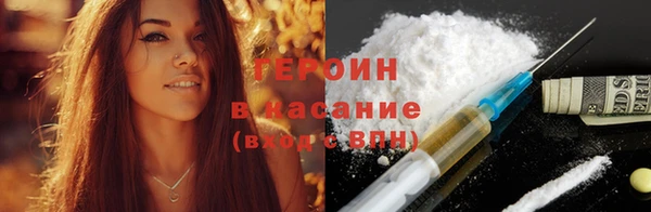 а пвп мука Горно-Алтайск