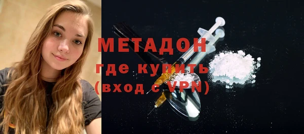а пвп мука Горно-Алтайск