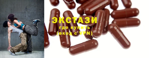 дмт Горняк