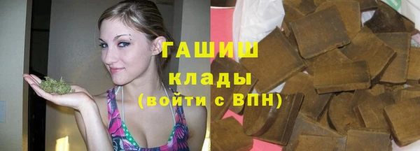 а пвп мука Горно-Алтайск
