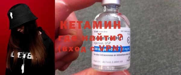 а пвп мука Горно-Алтайск