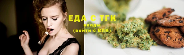 а пвп мука Горно-Алтайск