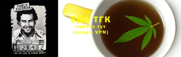 дурь Горнозаводск