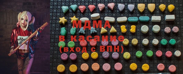 а пвп мука Горно-Алтайск