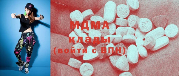 дурь Горнозаводск