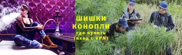 эйфоретик Волоколамск