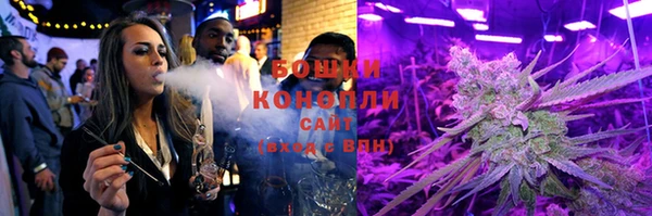 а пвп мука Горно-Алтайск