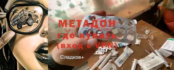 дмт Горняк