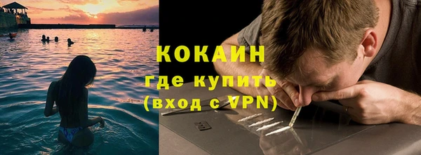 а пвп мука Горно-Алтайск