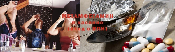 дурь Горнозаводск