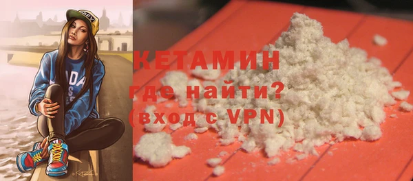 а пвп мука Горно-Алтайск