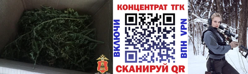 OMG как войти  даркнет сайт  Батайск  ТГК гашишное масло 