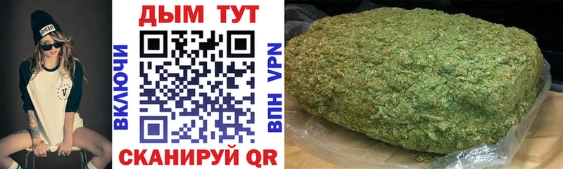 Конопля Amnesia  мега ссылка  Батайск 